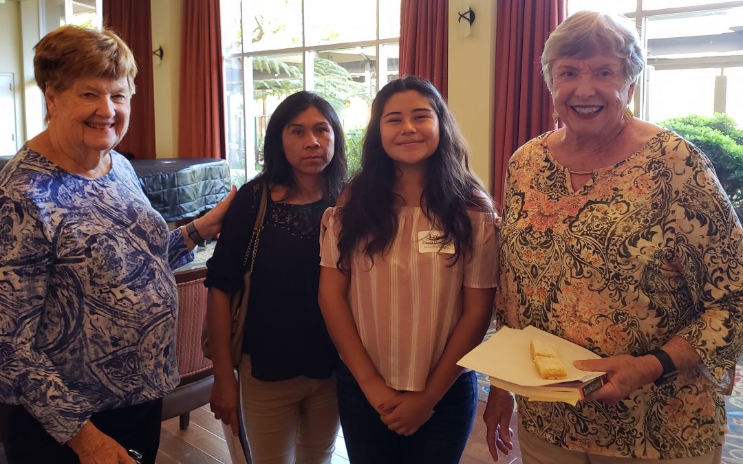 Valle Verde Fetes Namesake Scholarship Recipients